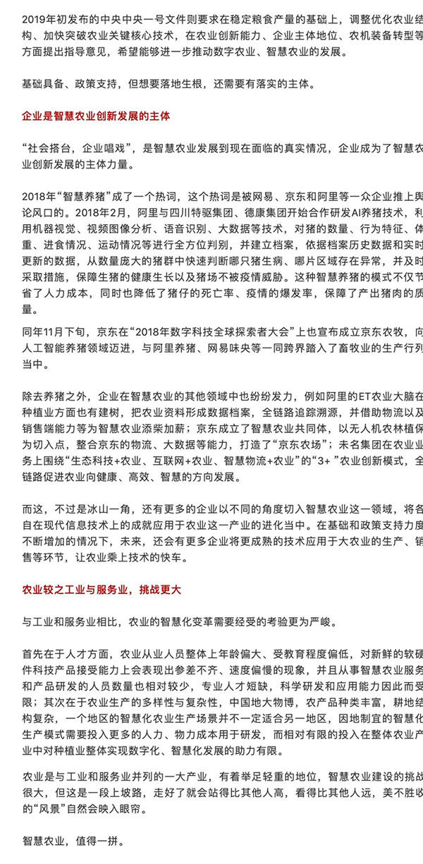 ��ҳ| PP������Ϸ�й����ٷ���վ