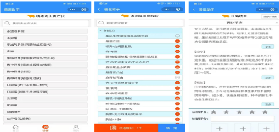 ��ҳ| PP������Ϸ�й����ٷ���վ