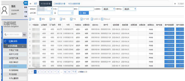 ��ҳ| PP������Ϸ�й����ٷ���վ