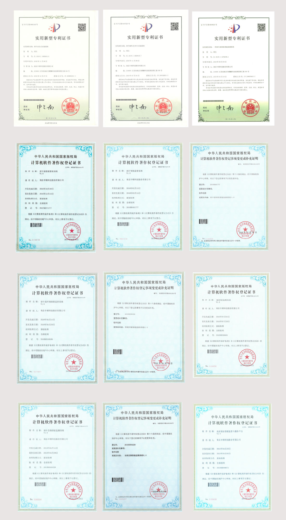 ��ҳ| PP������Ϸ�й����ٷ���վ