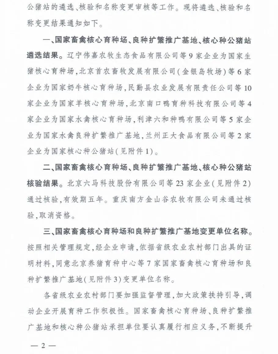 ��ҳ| PP������Ϸ�й����ٷ���վ