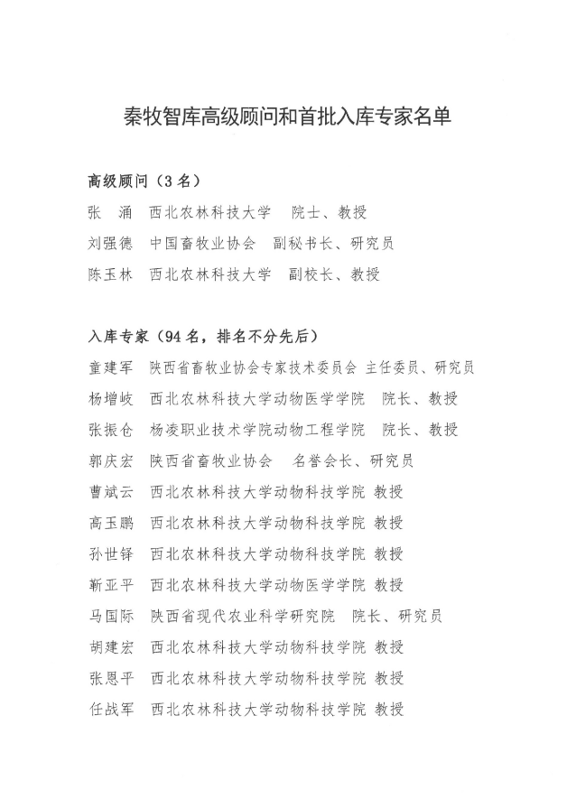 ��ҳ| PP������Ϸ�й����ٷ���վ