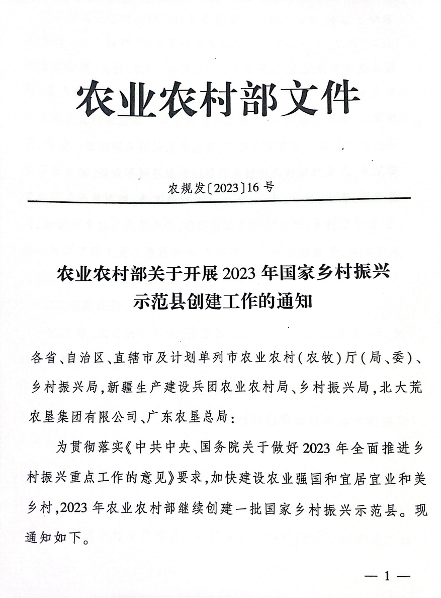 ��ҳ| PP������Ϸ�й����ٷ���վ