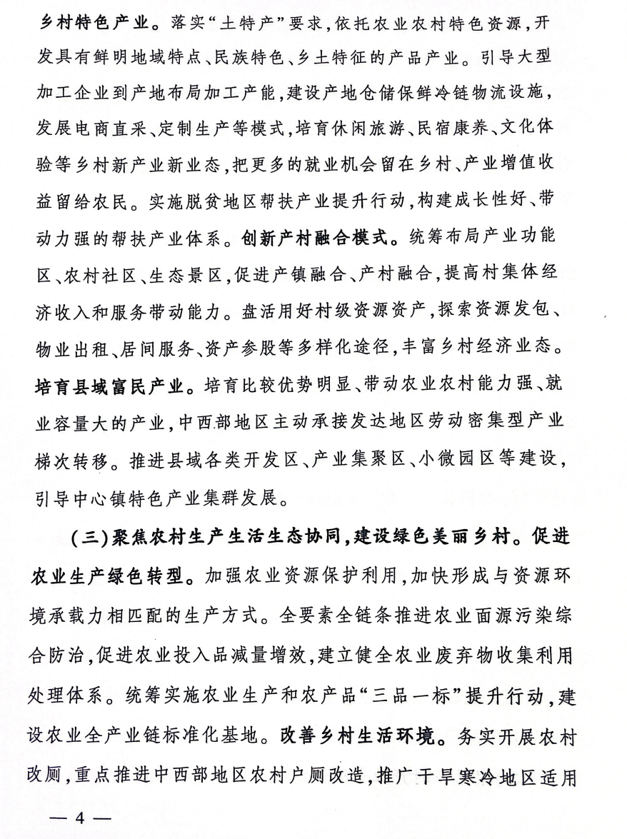 ��ҳ| PP������Ϸ�й����ٷ���վ