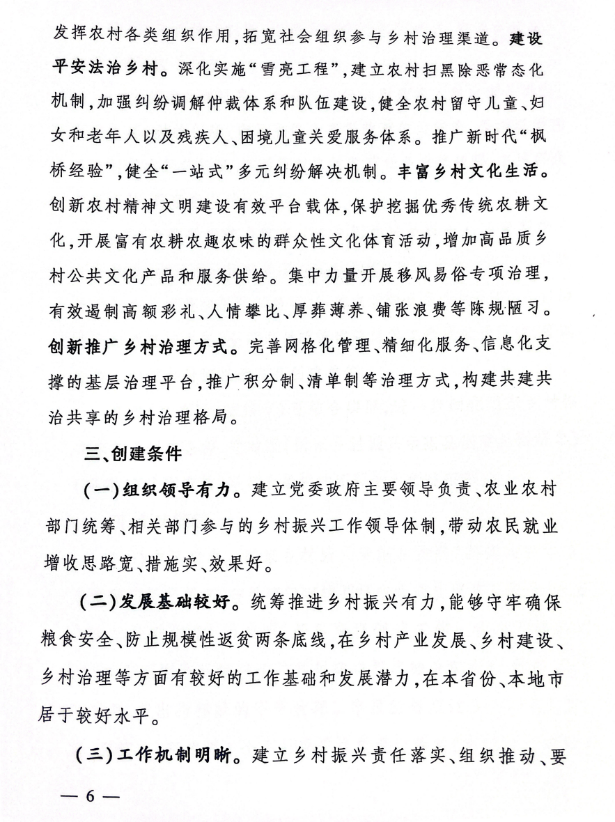 ��ҳ| PP������Ϸ�й����ٷ���վ