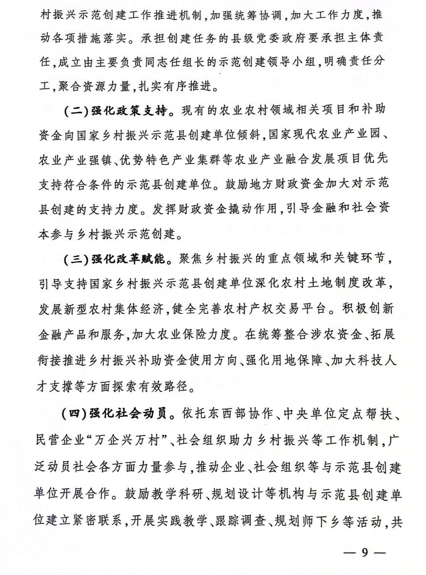 ��ҳ| PP������Ϸ�й����ٷ���վ