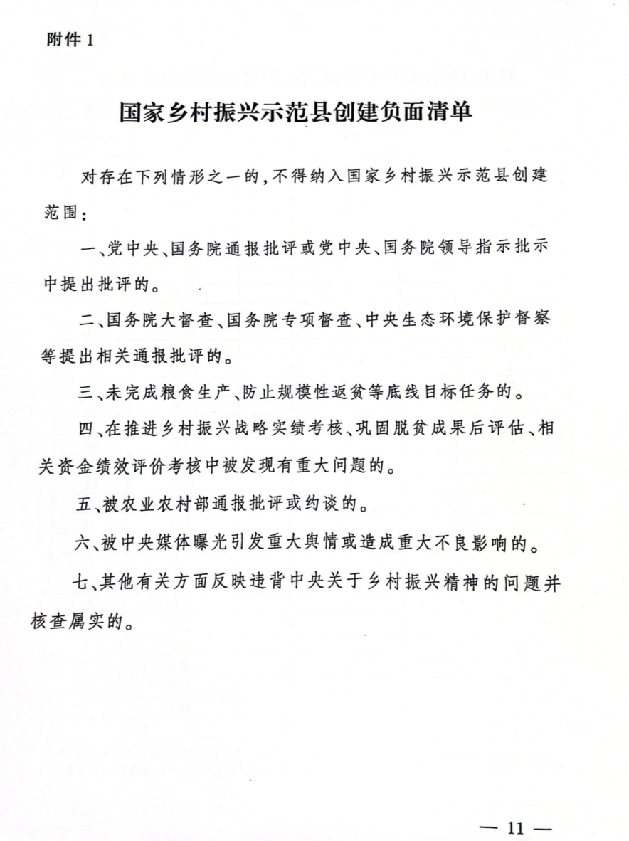 ��ҳ| PP������Ϸ�й����ٷ���վ