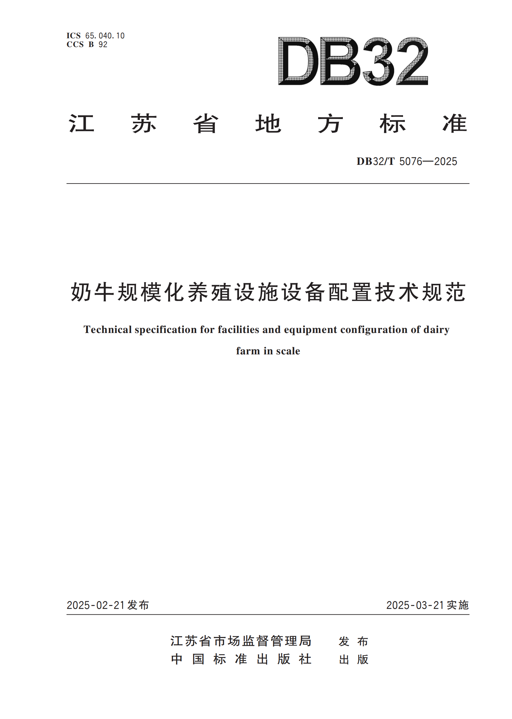 ��ҳ| PP������Ϸ�й����ٷ���վ