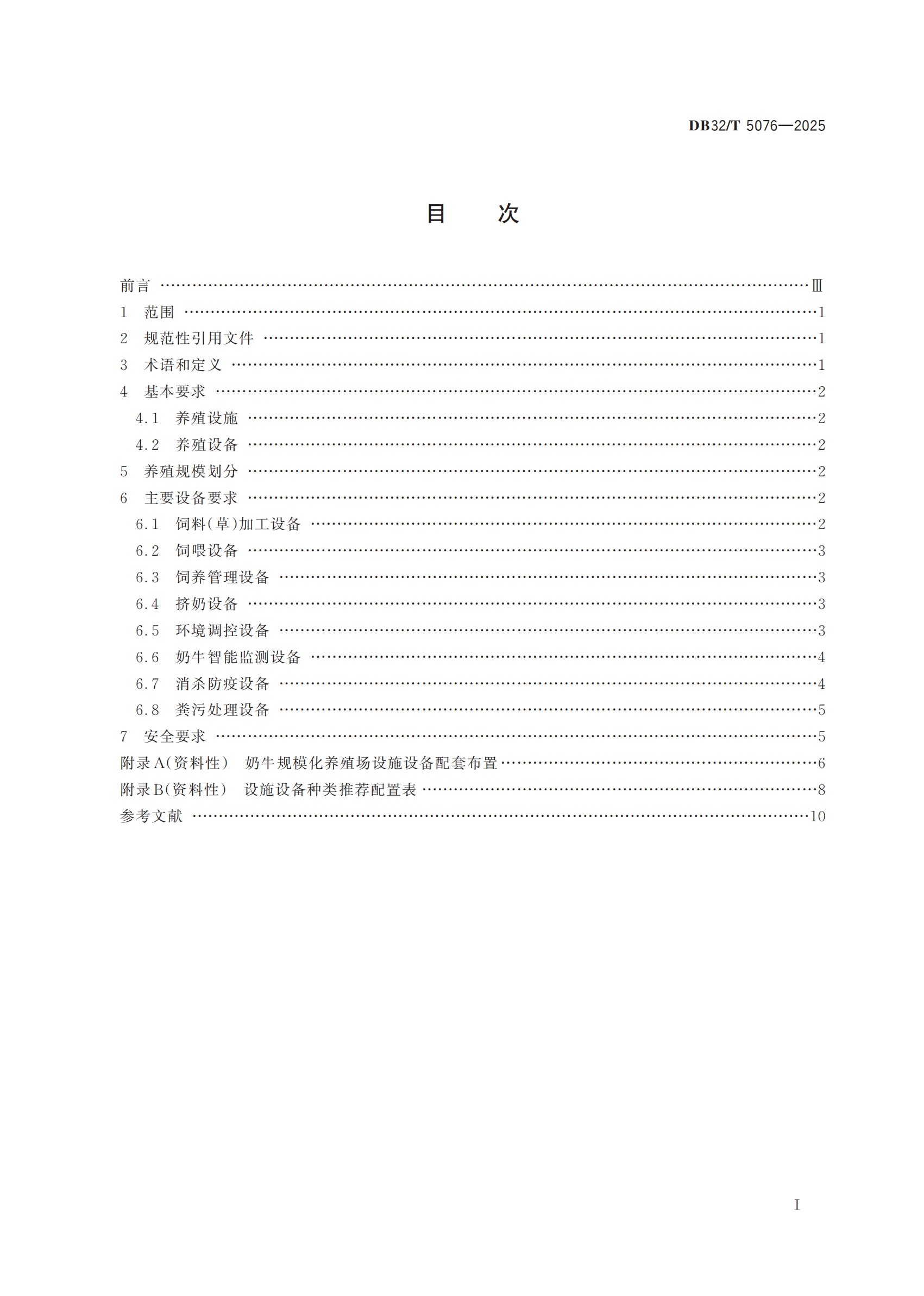 ��ҳ| PP������Ϸ�й����ٷ���վ