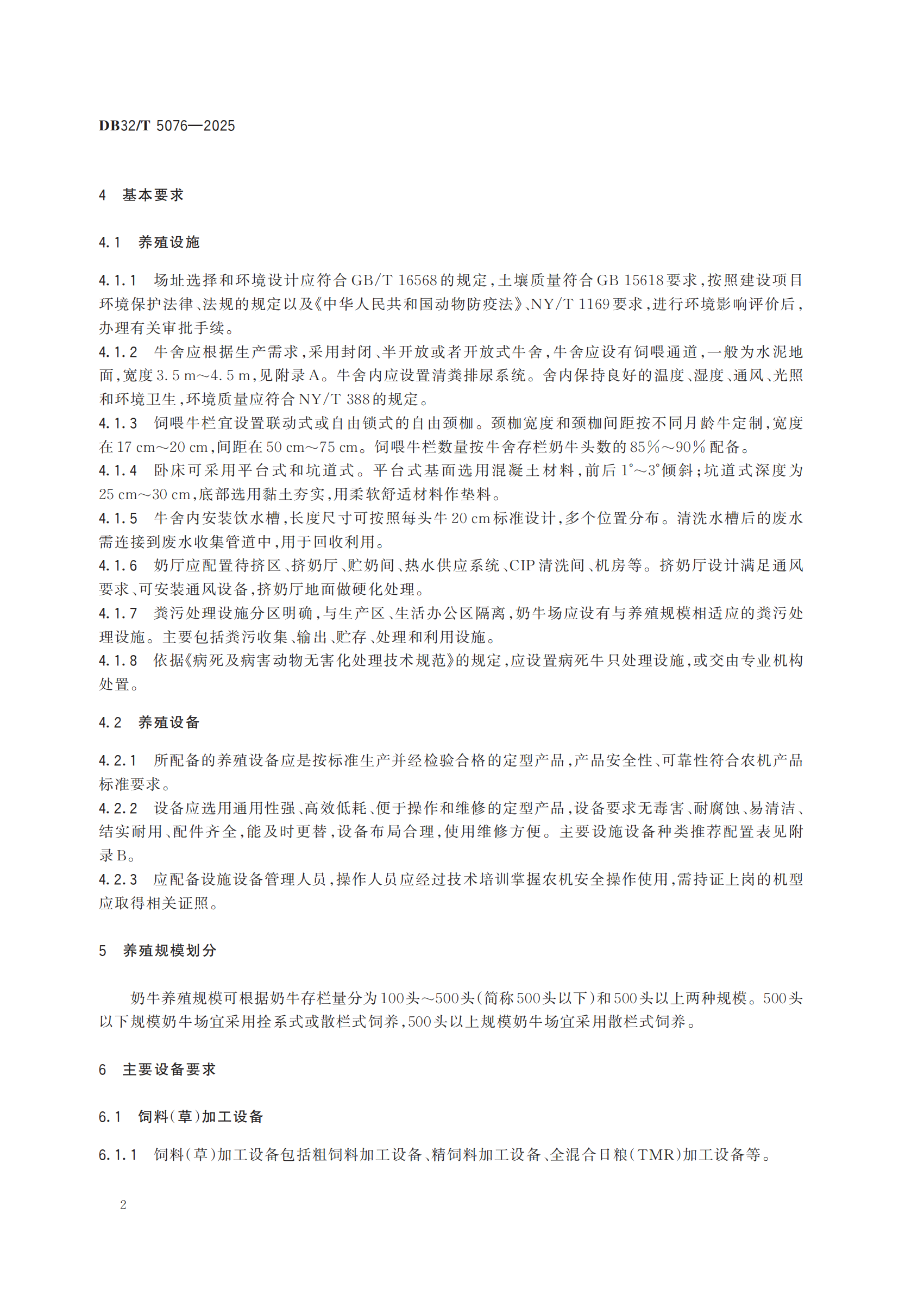 ��ҳ| PP������Ϸ�й����ٷ���վ