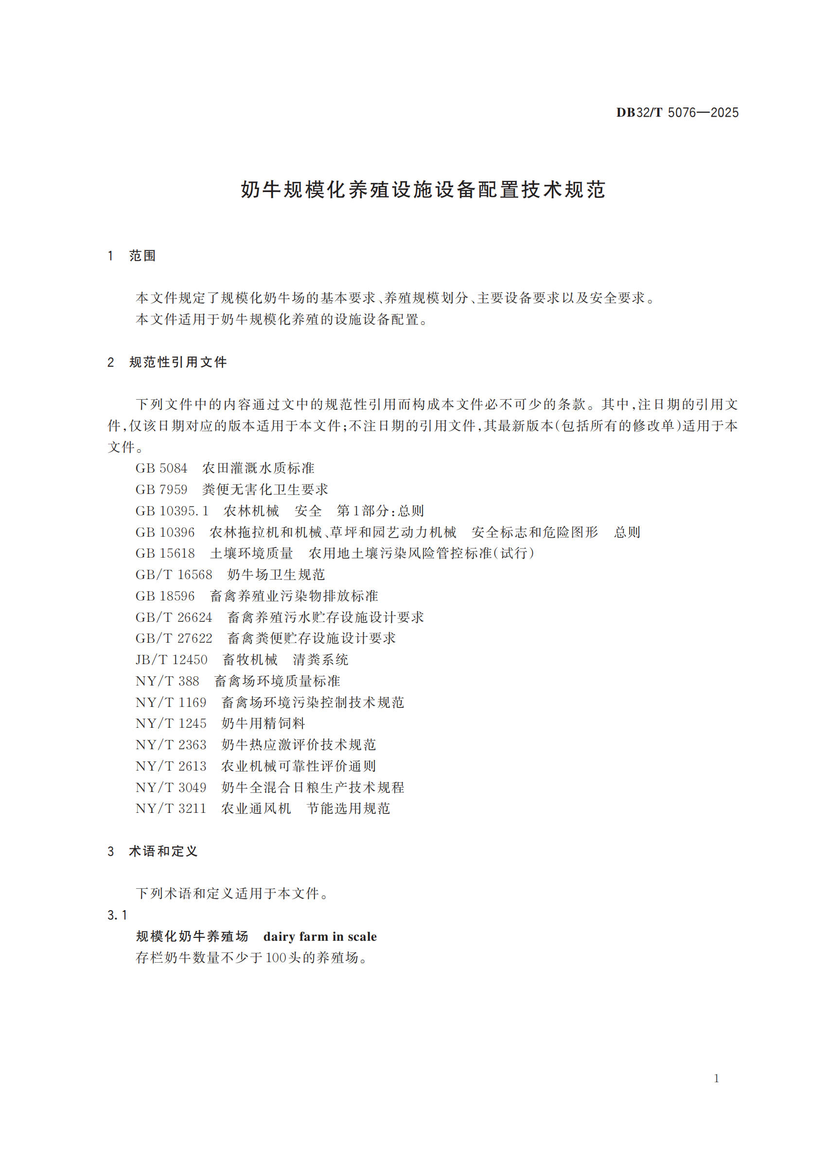 ��ҳ| PP������Ϸ�й����ٷ���վ