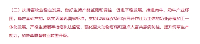 ��ҳ| PP������Ϸ�й����ٷ���վ